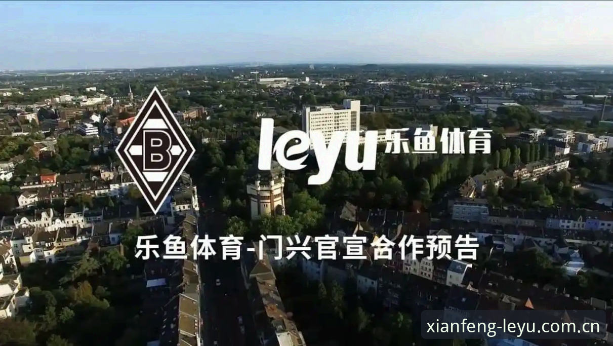 立序先锋棋牌替代APP推荐 乐鱼体育平台最新动态:立序先锋棋牌替代APP推荐与V7赛事数据对比深度解析